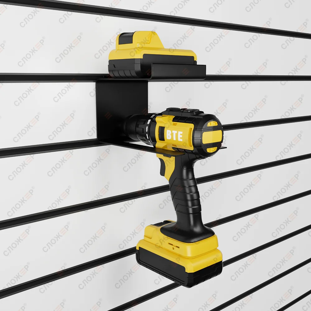 Держатель для аккумуляторного инструмента