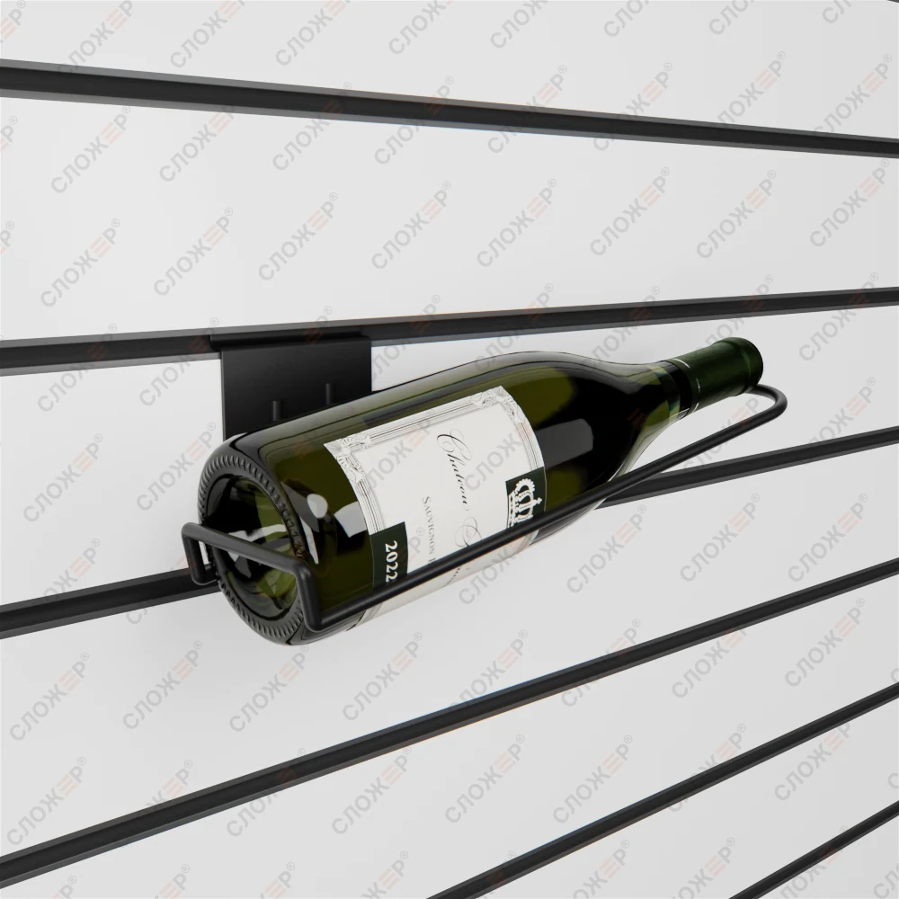 Держатель для бутылок