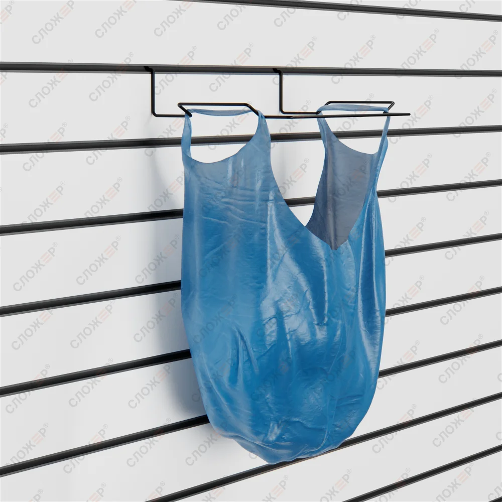 Держатель для мусорных мешков