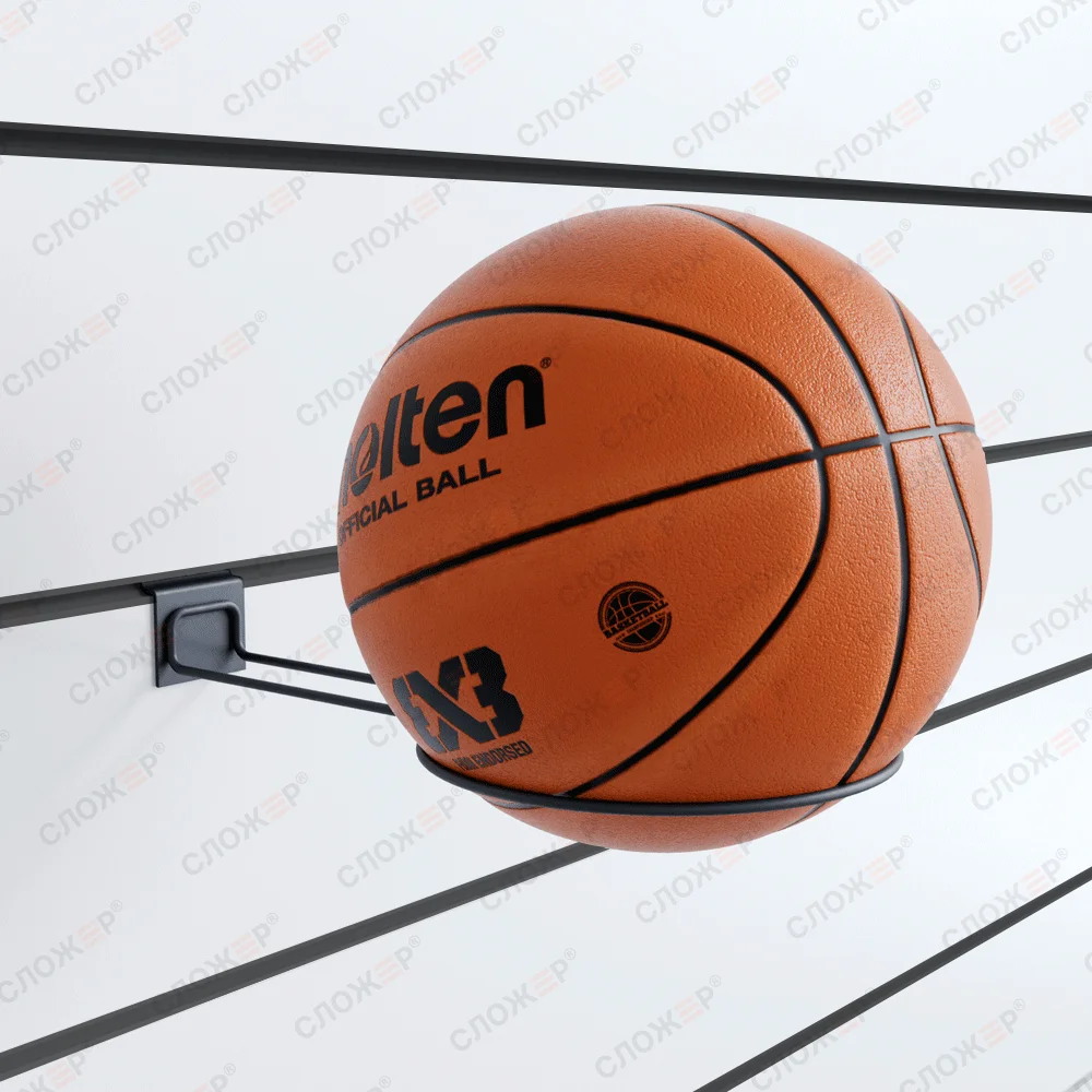 Держатель для мяча