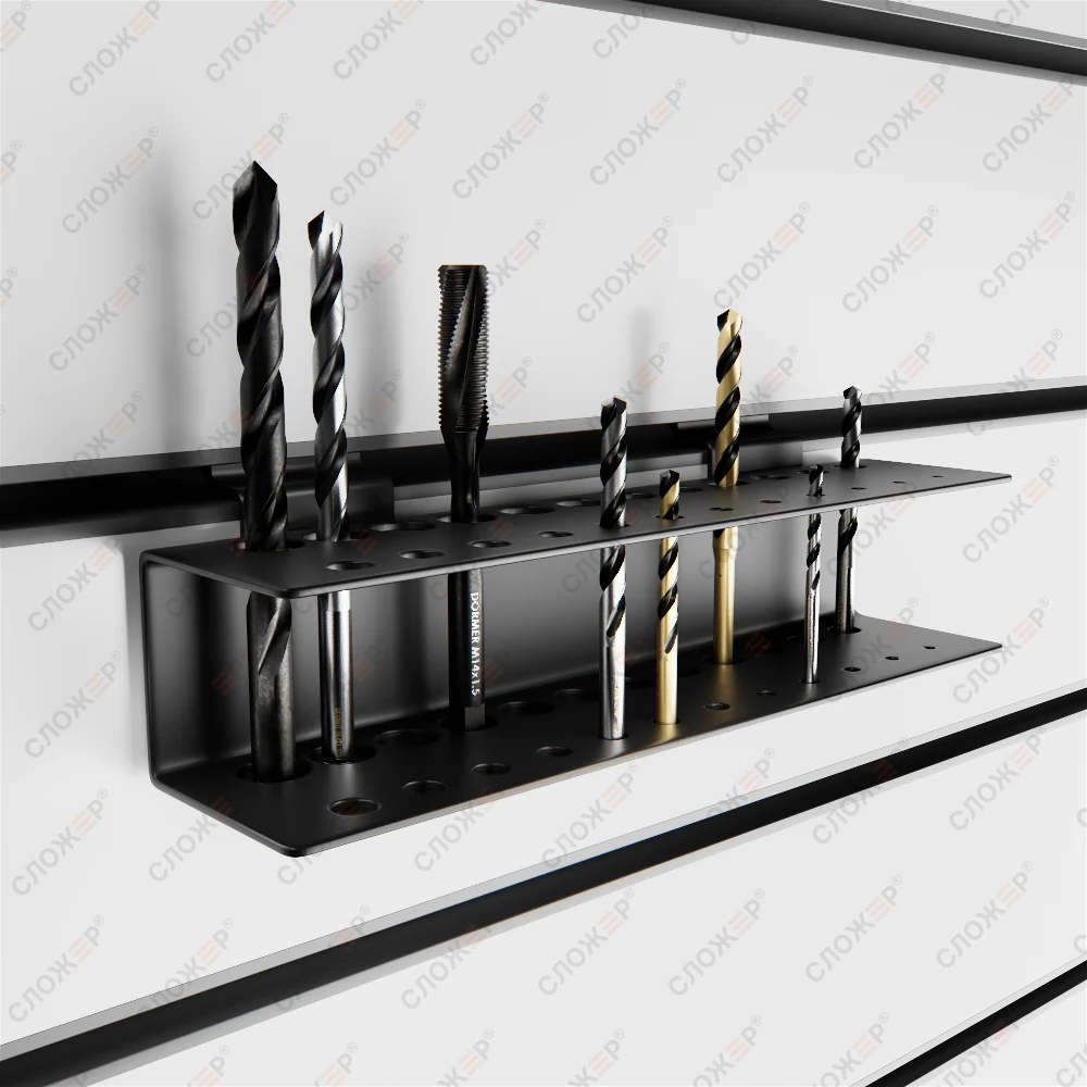 Держатель для свёрл