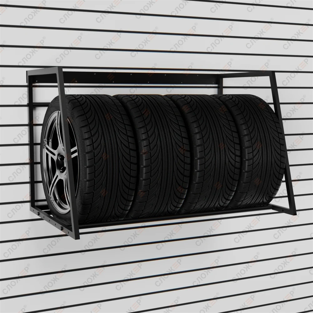 Кронштейн для хранения колес