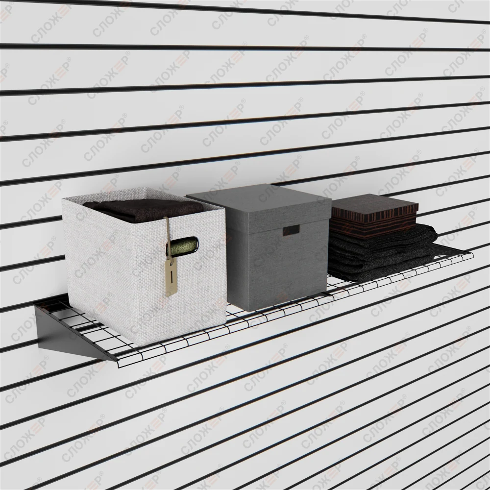 Полка сетчатая 1200×400