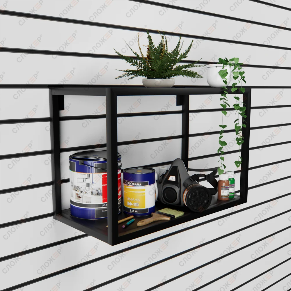 Этажерка подвесная горизонтальная